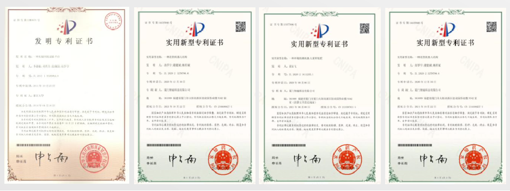 1720664716474032.png 专利证书.png
