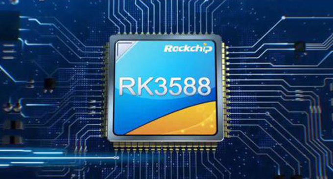 瑞芯微RK3588