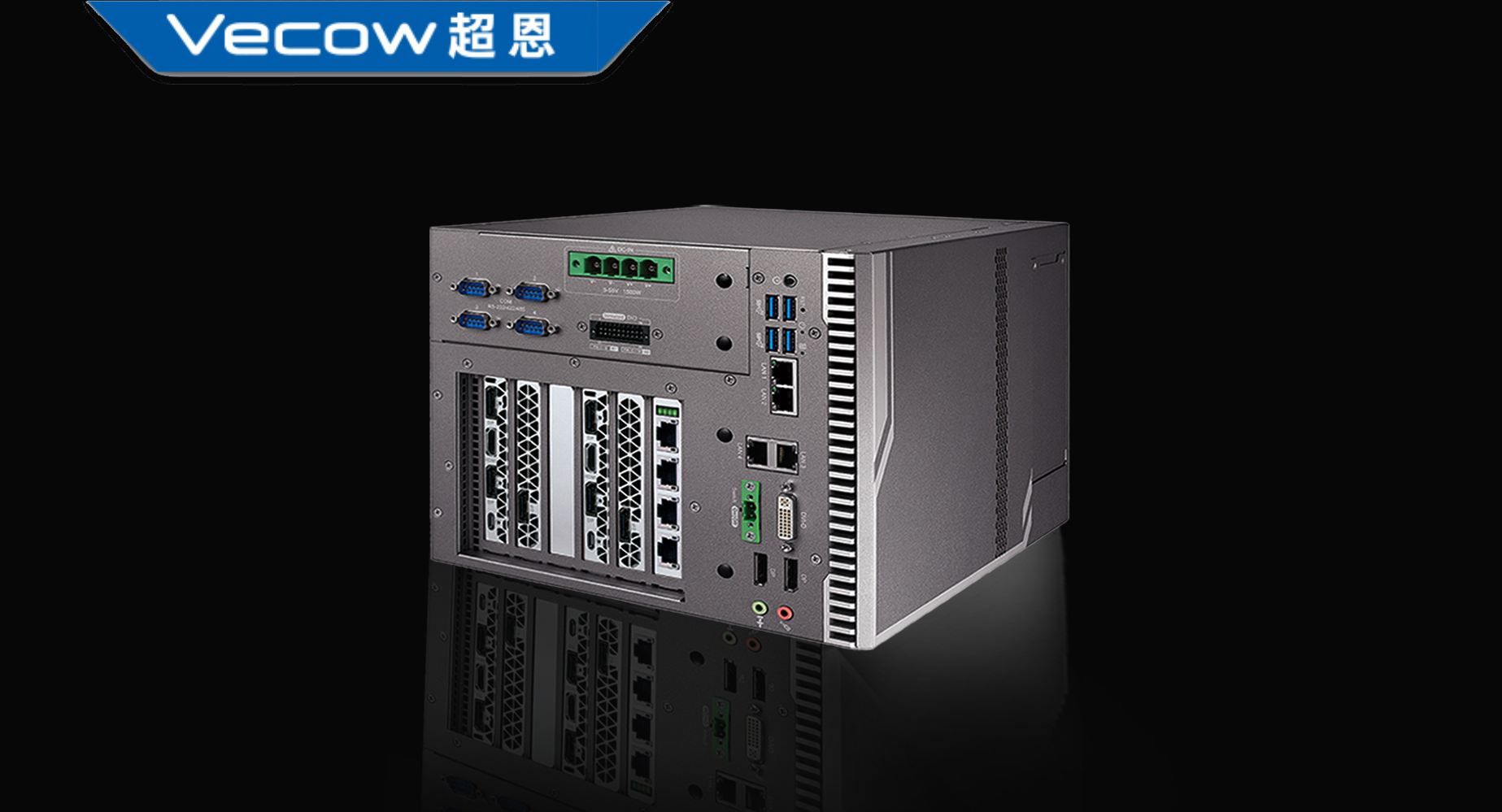 X86平台工控机
