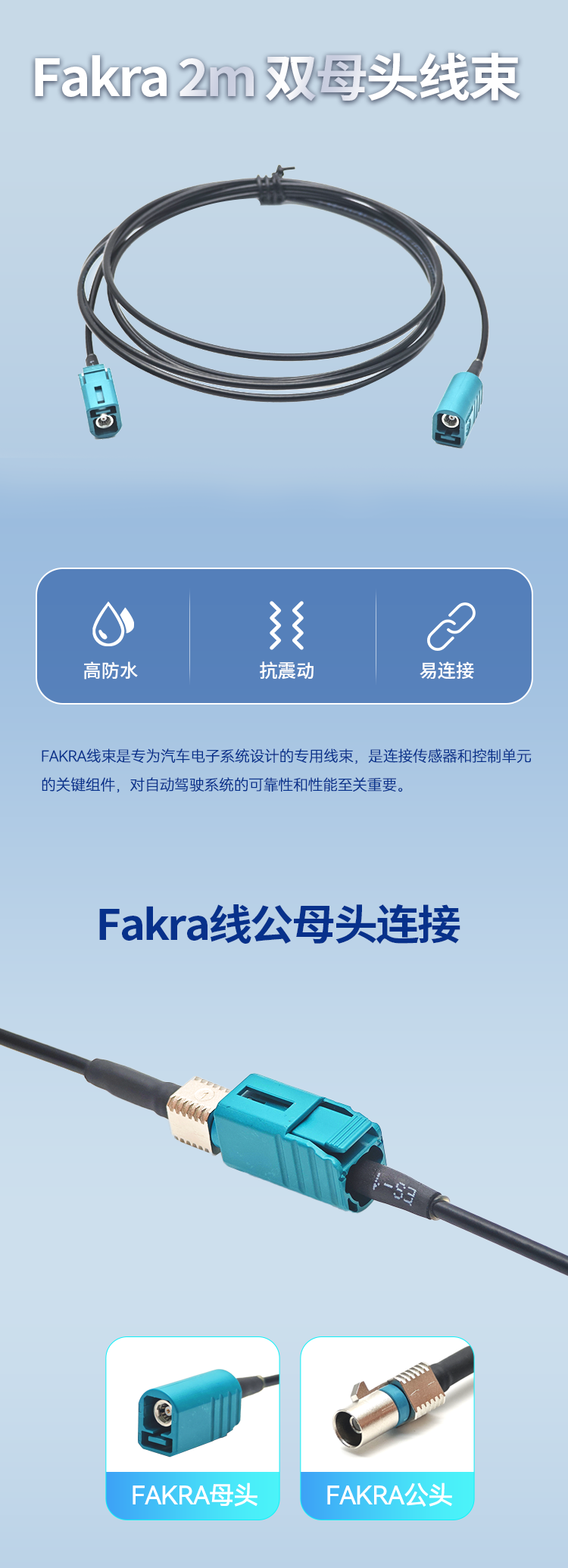 详情页.png
