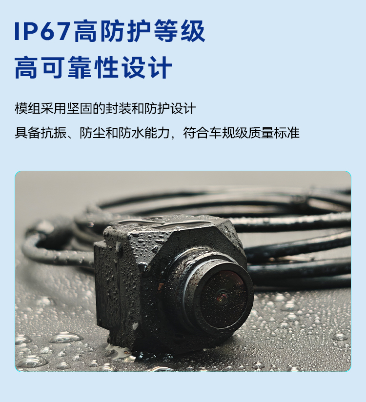 USB摄像头详情页_03.jpg