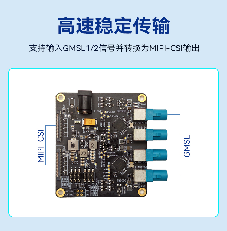 树莓派-Pi5-接入套件详情页_05.jpg